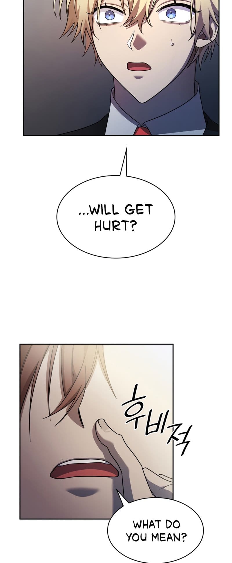 Infinite Mage, Chapter 42 image 27